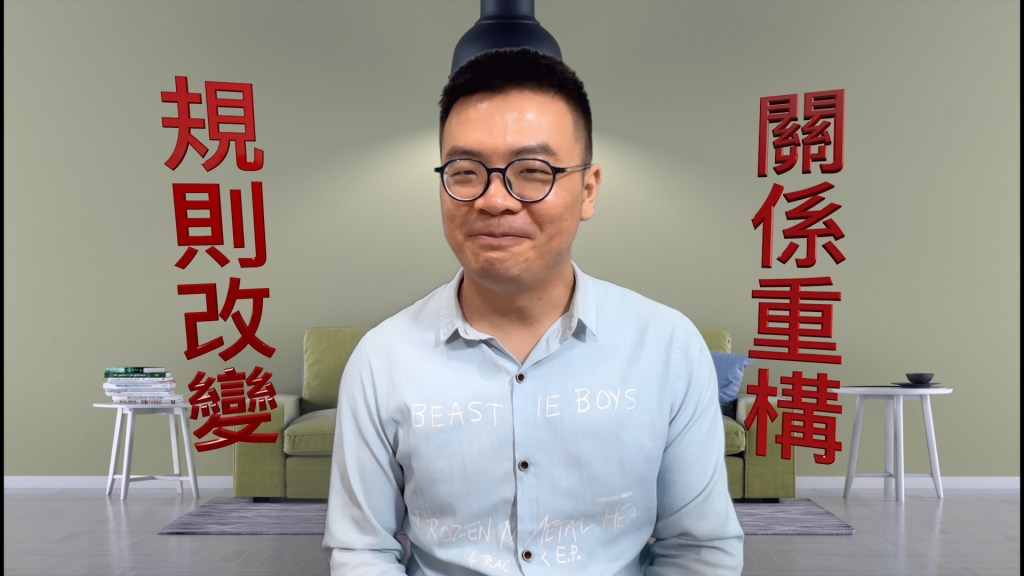 與君看流月 農曆三月